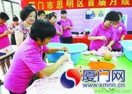 保姆市场供应与服务全解析
