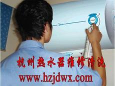 专业家政服务，让生活更轻松——杭州瑞平家政服务公司产品展示